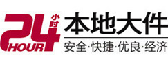 永顺大件起重吊车出租有限公司 